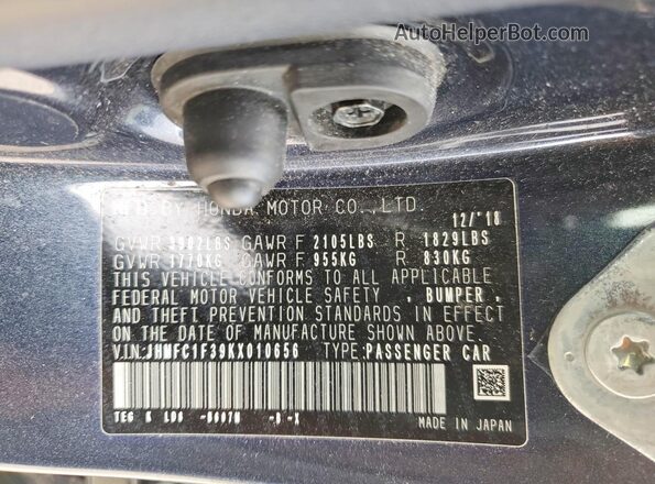 JHMFC1F39KX010656 2019 HONDA CIVIC Угольный Вид подкапотного пространства