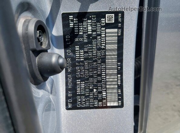 JHMFC1F72JX043757 2018 HONDA CIVIC Silver Вид підкапотного простору