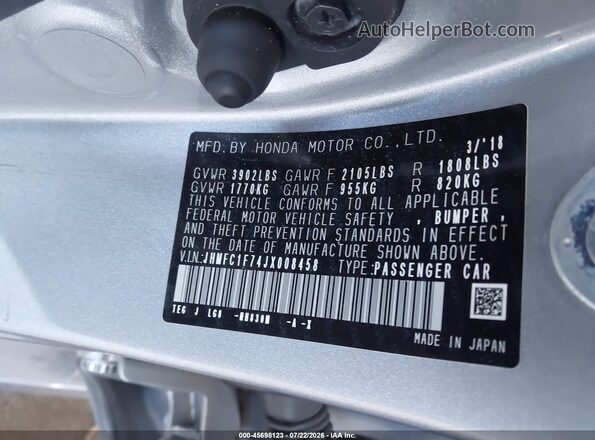 JHMFC1F74JX008458 2018 HONDA CIVIC Silver Vista del compartimento del motor