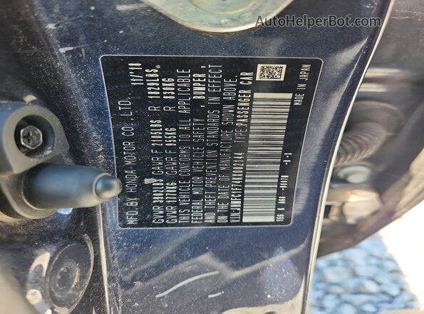 JHMFC1F74KX002144 2019 HONDA CIVIC Серый Вид подкапотного пространства