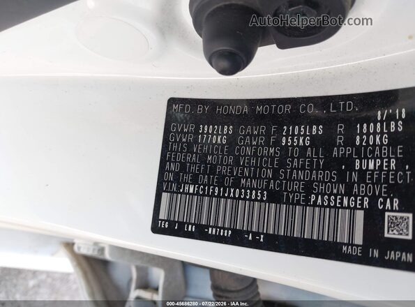 JHMFC1F91JX033853 2018 HONDA CIVIC White Engine compartment view