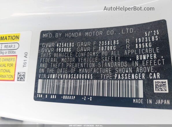 JHMFL4H89SX006665 2025 HONDA CIVIC Белый Вид подкапотного пространства