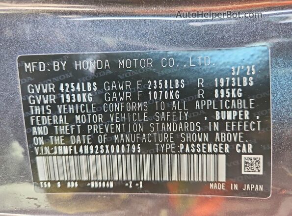 JHMFL4H92SX000795 2025 HONDA CIVIC Gray Widok naklejki z numerem VIN