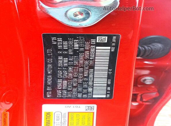 JHMFL4H94SX004766 2025 HONDA CIVIC Red Вид підкапотного простору