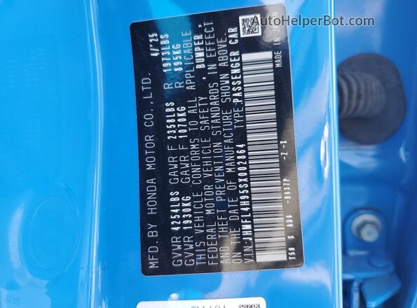 JHMFL4H95SX002864 2025 HONDA CIVIC Blue Вид підкапотного простору