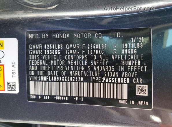 JHMFL4H9XSX002620 2025 HONDA CIVIC Gray Vista del compartimento del motor