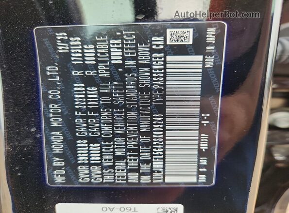 JHMFL5G42SX009248 2025 HONDA CIVIC Black Vista del compartimento del motor