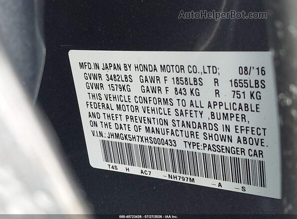 JHMGK5H7XHS000433 2017 HONDA FIT Gray Вид підкапотного простору