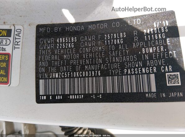 JHMZC5F10KC003976 2019 HONDA CLARITY White ძრავის განყოფილების ხედი