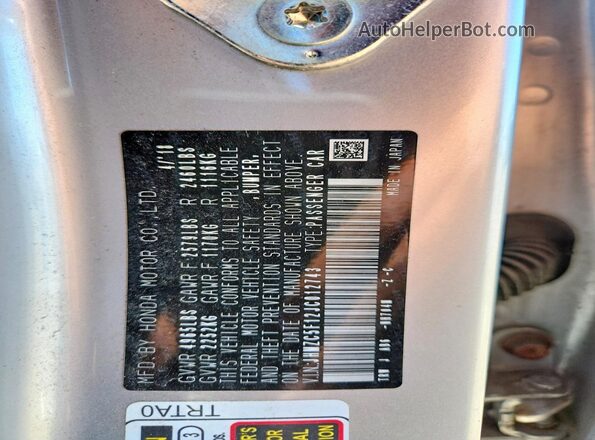 JHMZC5F12JC012743 2018 HONDA CLARITY Silver Շարժիչի բաժամունքի տեսք