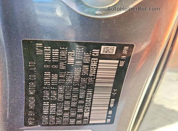 JHMZC5F12JC023841 2018 HONDA CLARITY Gray Engine compartment view