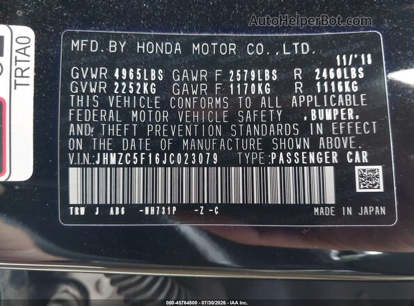 JHMZC5F16JC023079 2018 HONDA CLARITY Black Engine compartment view