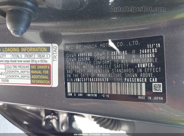 JHMZC5F16KC006820 2019 HONDA CLARITY Gray Вид підкапотного простору