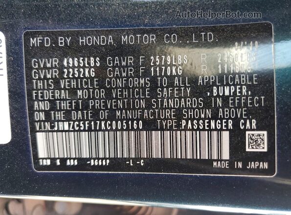 JHMZC5F17KC005160 2019 HONDA CLARITY Teal Вид підкапотного простору