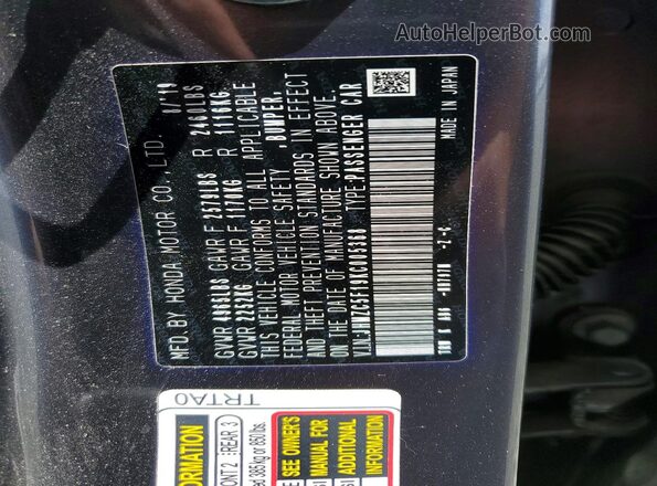 JHMZC5F19KC005368 2019 HONDA CLARITY Серый Вид наклейки с VIN-кодом