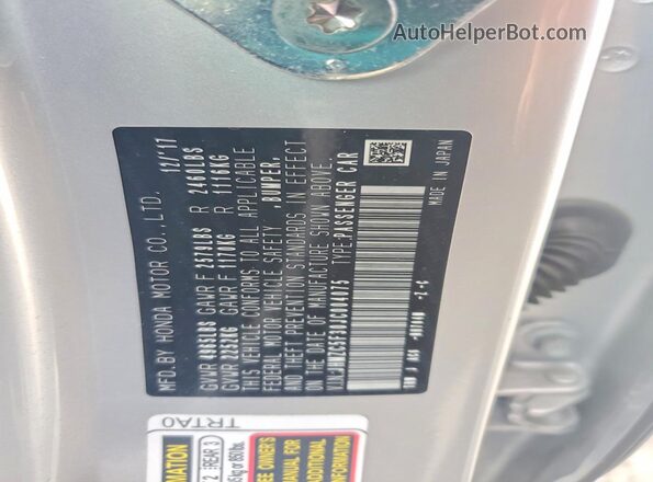 JHMZC5F30JC004075 2018 HONDA CLARITY Silver Вид підкапотного простору