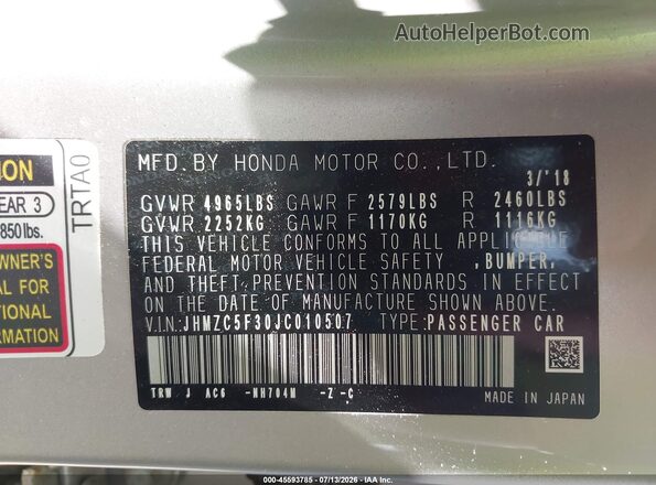 JHMZC5F30JC010507 2018 HONDA CLARITY Серебряный Вид подкапотного пространства