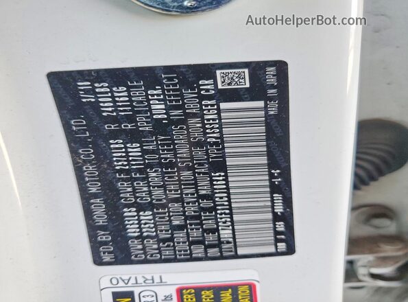JHMZC5F31JC010645 2018 HONDA CLARITY White Շարժիչի բաժամունքի տեսք