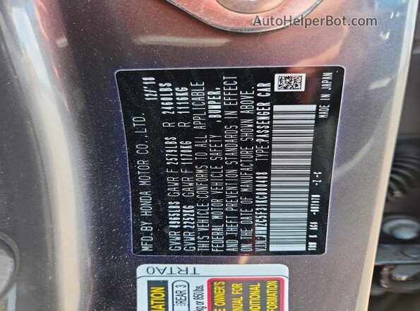 JHMZC5F31KC000408 2019 HONDA CLARITY Серый Вид подкапотного пространства