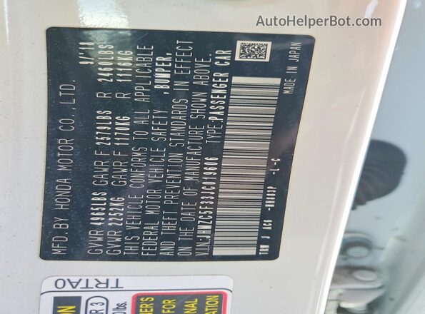 JHMZC5F33JC019606 2018 HONDA CLARITY White Widok naklejki z numerem VIN
