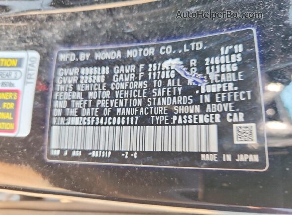 JHMZC5F34JC006167 2018 HONDA CLARITY Black Vista de la etiqueta del VIN