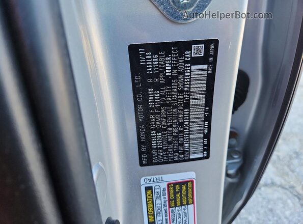 JHMZC5F38JC003109 2018 HONDA CLARITY Silver Вид підкапотного простору