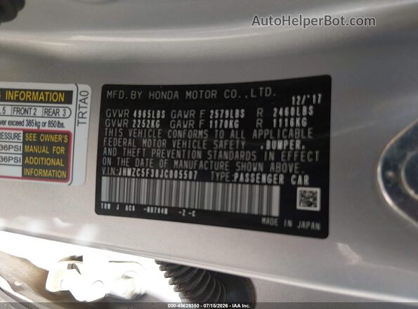JHMZC5F38JC005507 2018 HONDA CLARITY Серебряный Вид подкапотного пространства
