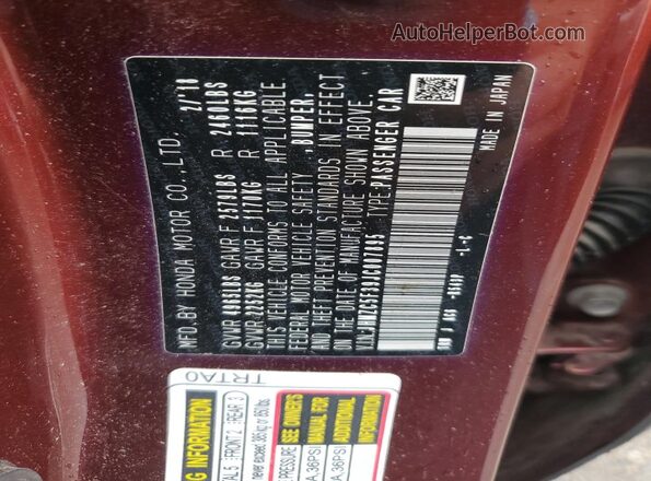 JHMZC5F39JC007895 2018 HONDA CLARITY Burgundy ძრავის განყოფილების ხედი