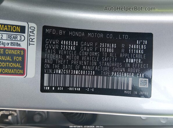 JHMZC5F39MC001339 2021 HONDA CLARITY Серебряный Вид подкапотного пространства