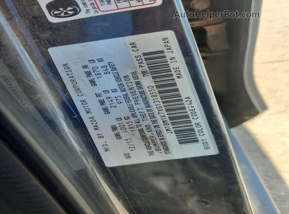 JM1BM1K7XG1318550 2016 MAZDA 3 Gray Engine compartment view