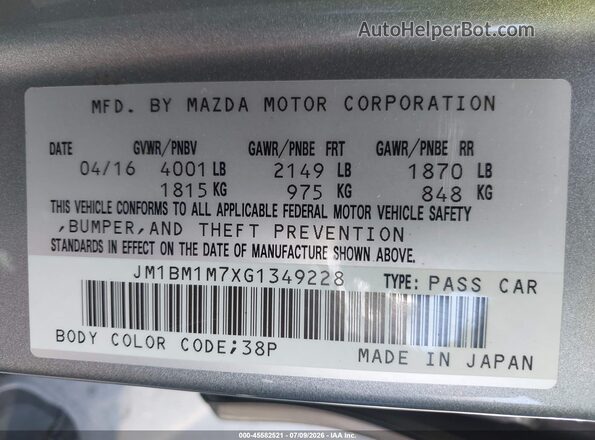 JM1BM1M7XG1349228 2016 MAZDA 3 Silver Widok komory silnika
