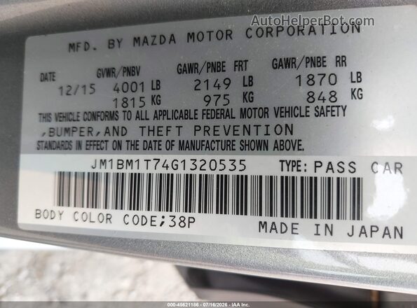 JM1BM1T74G1320535 2016 MAZDA 3 Silver ძრავის განყოფილების ხედი