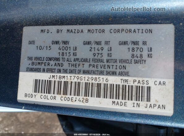 JM1BM1T79G1298516 2016 MAZDA 3 Light Blue ძრავის განყოფილების ხედი