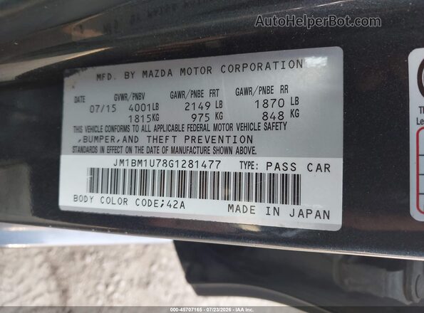 JM1BM1U78G1281477 2016 MAZDA 3 Gray Вид підкапотного простору