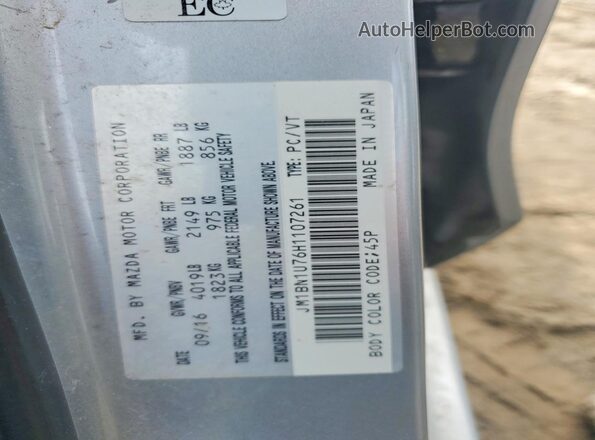 JM1BN1U76H1107261 2017 MAZDA 3 Gray Engine compartment view