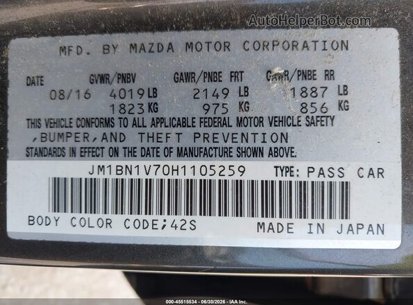 JM1BN1V70H1105259 2017 MAZDA 3 Brown Շարժիչի բաժամունքի տեսք