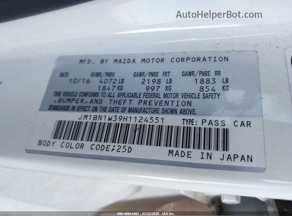 JM1BN1W39H1124551 2017 MAZDA 3 White Вид підкапотного простору
