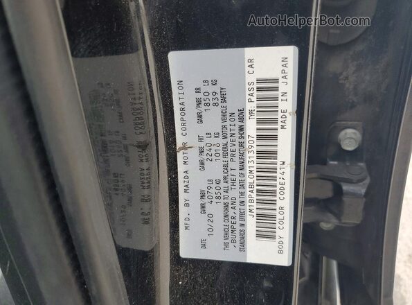 JM1BPABL0M1313907 2021 MAZDA 3 Черный Вид подкапотного пространства