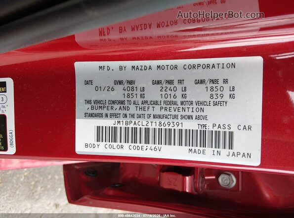 JM1BPACL2T1869391 2026 MAZDA 3 Бордовый Вид подкапотного пространства
