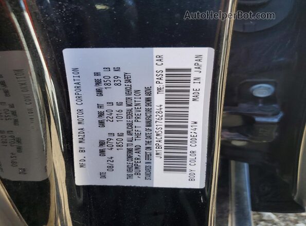 JM1BPACM5S1762844 2025 MAZDA 3 Black Widok komory silnika