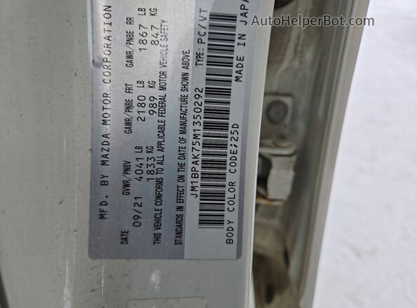 JM1BPAK75M1350292 2021 MAZDA 3 Белый Вид подкапотного пространства