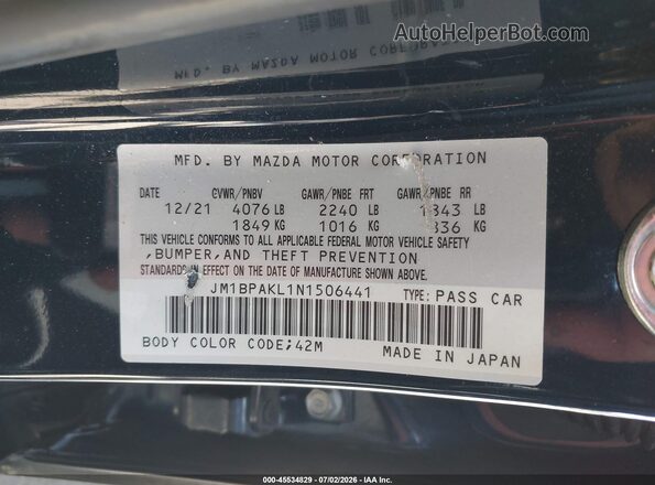 JM1BPAKL1N1506441 2022 MAZDA 3 Blue Engine compartment view