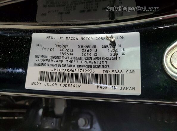 JM1BPAKM6R1712935 2024 MAZDA 3 Black ძრავის განყოფილების ხედი