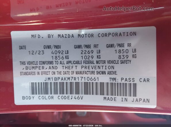 JM1BPAKM7R1710661 2024 MAZDA 3 Red Вид підкапотного простору