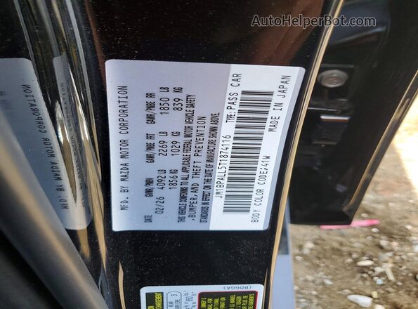 JM1BPALL5T1874116 2026 MAZDA 3 Черный Вид подкапотного пространства
