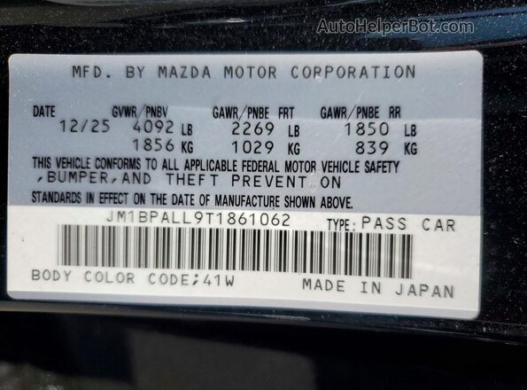 JM1BPALL9T1861062 2026 MAZDA 3 Black Vista del compartimento del motor