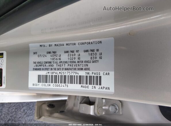 JM1BPALM2S1757794 2025 MAZDA 3 Gray ძრავის განყოფილების ხედი