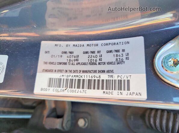 JM1BPAMM0K1116948 2019 MAZDA 3 Gray Вид наклейки з VIN-кодом