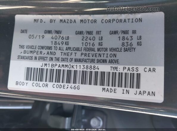 JM1BPAMM0K1138884 2019 MAZDA 3 Gray Widok komory silnika