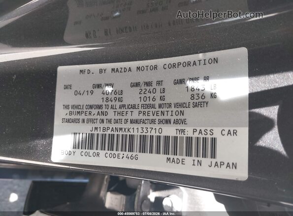 JM1BPANMXK1133710 2019 MAZDA 3 Gray Widok komory silnika